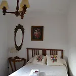 ゲストハウス Amanecer En Campos